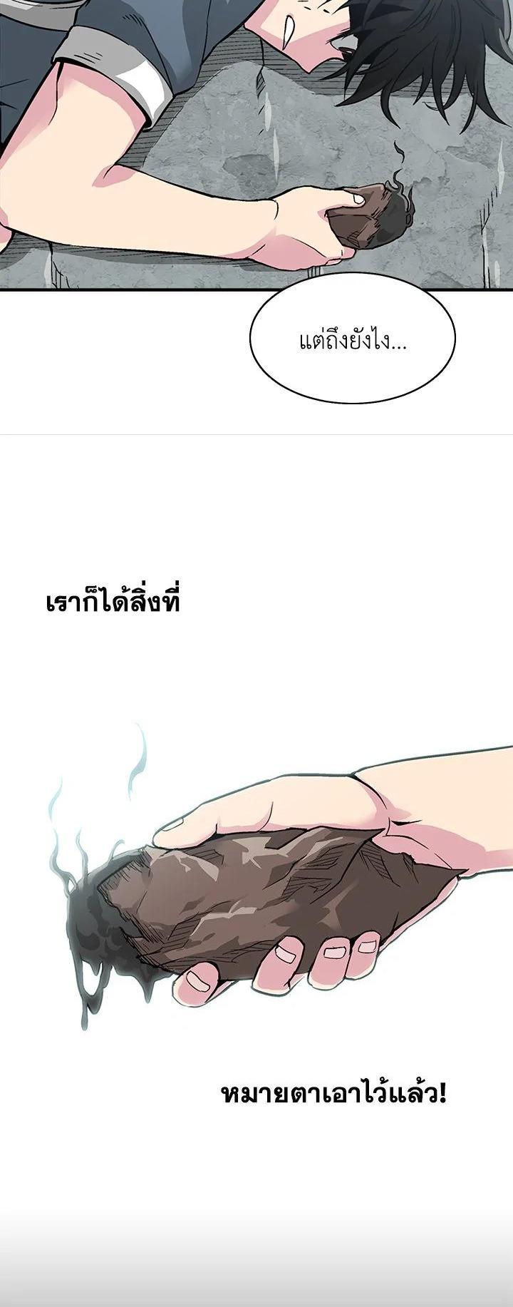 Manga-lc-com อ่านมังงะ อ่านการ์ตูน ออนไลน์ ฟรี Choi Hwansung ตอนที่ 1 2 3 4 5 6 7 8 9 10 11 12 13 14 ฟรี ไม่มีโฆษณา Manga-lc - อ่าน มังงะ อ่าน การ์ตูน ออนไลน์ อ่านมังงะ ฟรี