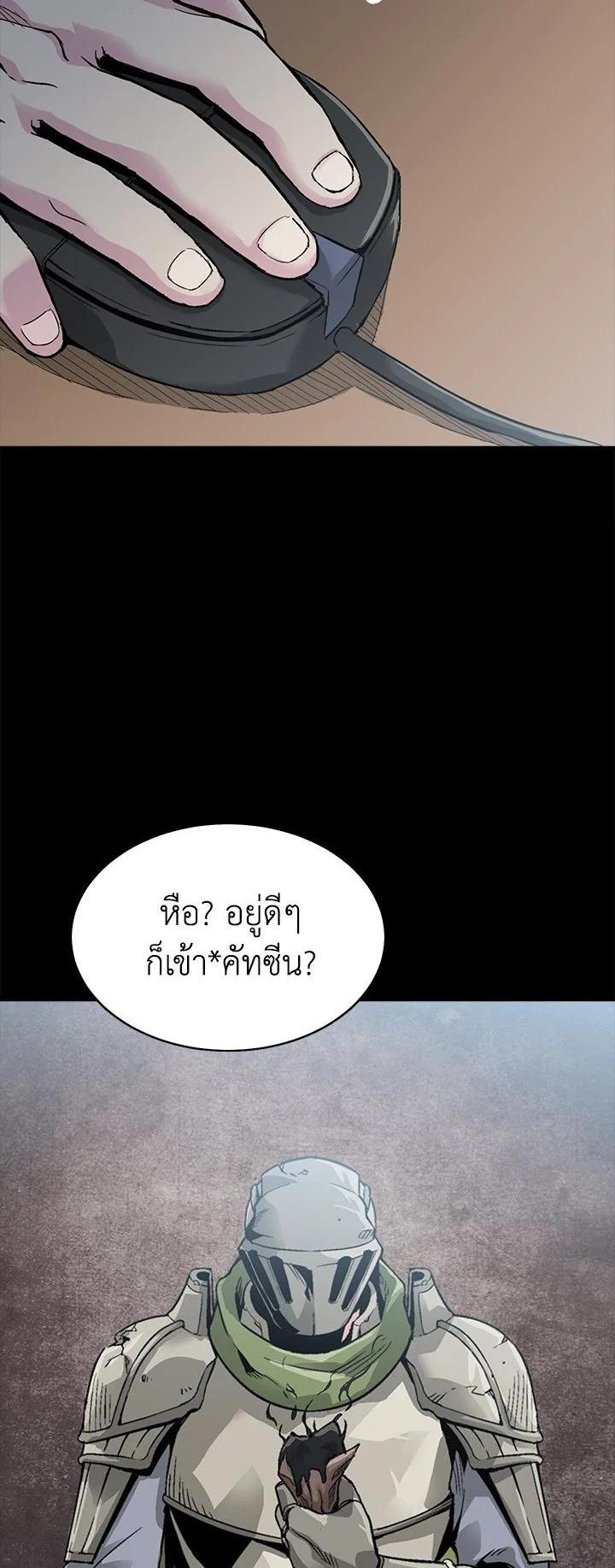 Manga-lc-com อ่านมังงะ อ่านการ์ตูน ออนไลน์ ฟรี Choi Hwansung ตอนที่ 1 2 3 4 5 6 7 8 9 10 11 12 13 14 ฟรี ไม่มีโฆษณา Manga-lc - อ่าน มังงะ อ่าน การ์ตูน ออนไลน์ อ่านมังงะ ฟรี