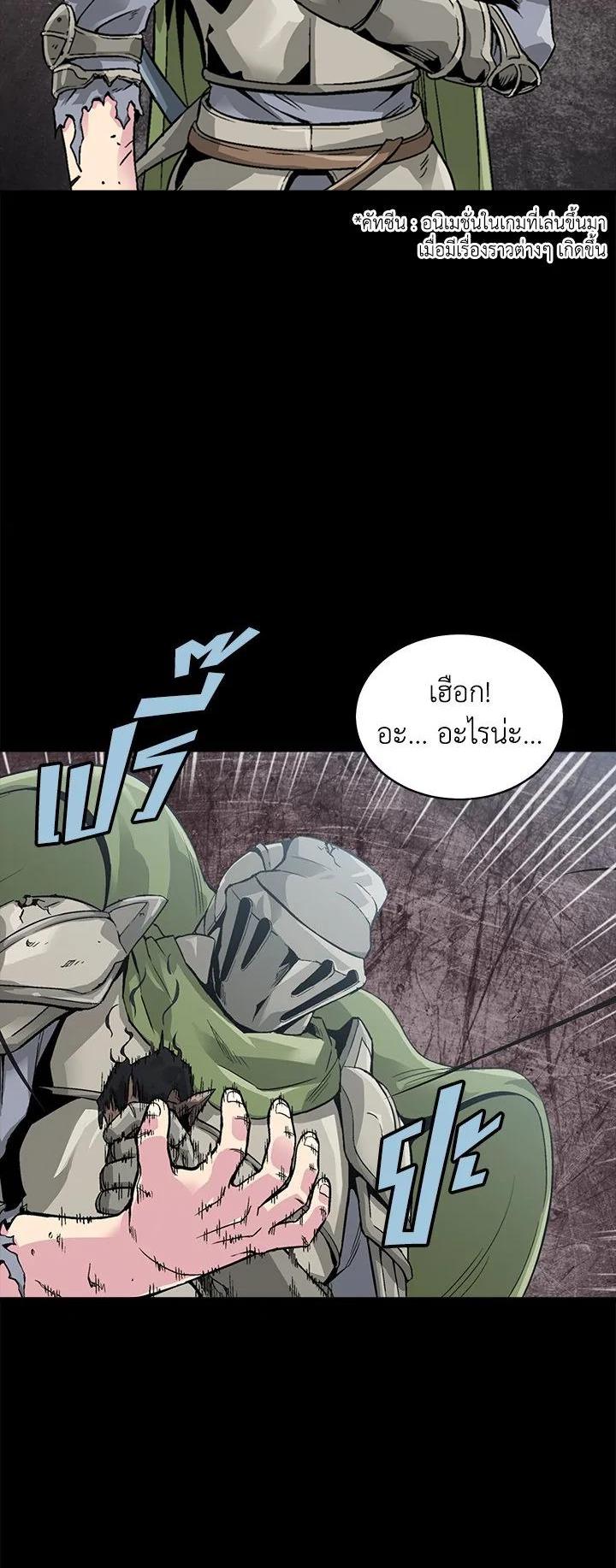 Manga-lc-com อ่านมังงะ อ่านการ์ตูน ออนไลน์ ฟรี Choi Hwansung ตอนที่ 1 2 3 4 5 6 7 8 9 10 11 12 13 14 ฟรี ไม่มีโฆษณา Manga-lc - อ่าน มังงะ อ่าน การ์ตูน ออนไลน์ อ่านมังงะ ฟรี