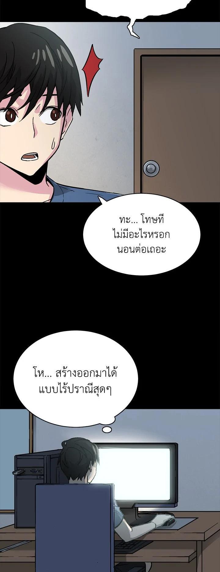 Manga-lc-com อ่านมังงะ อ่านการ์ตูน ออนไลน์ ฟรี Choi Hwansung ตอนที่ 1 2 3 4 5 6 7 8 9 10 11 12 13 14 ฟรี ไม่มีโฆษณา Manga-lc - อ่าน มังงะ อ่าน การ์ตูน ออนไลน์ อ่านมังงะ ฟรี