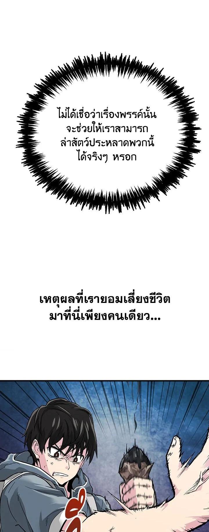 Manga-lc-com อ่านมังงะ อ่านการ์ตูน ออนไลน์ ฟรี Choi Hwansung ตอนที่ 1 2 3 4 5 6 7 8 9 10 11 12 13 14 ฟรี ไม่มีโฆษณา Manga-lc - อ่าน มังงะ อ่าน การ์ตูน ออนไลน์ อ่านมังงะ ฟรี