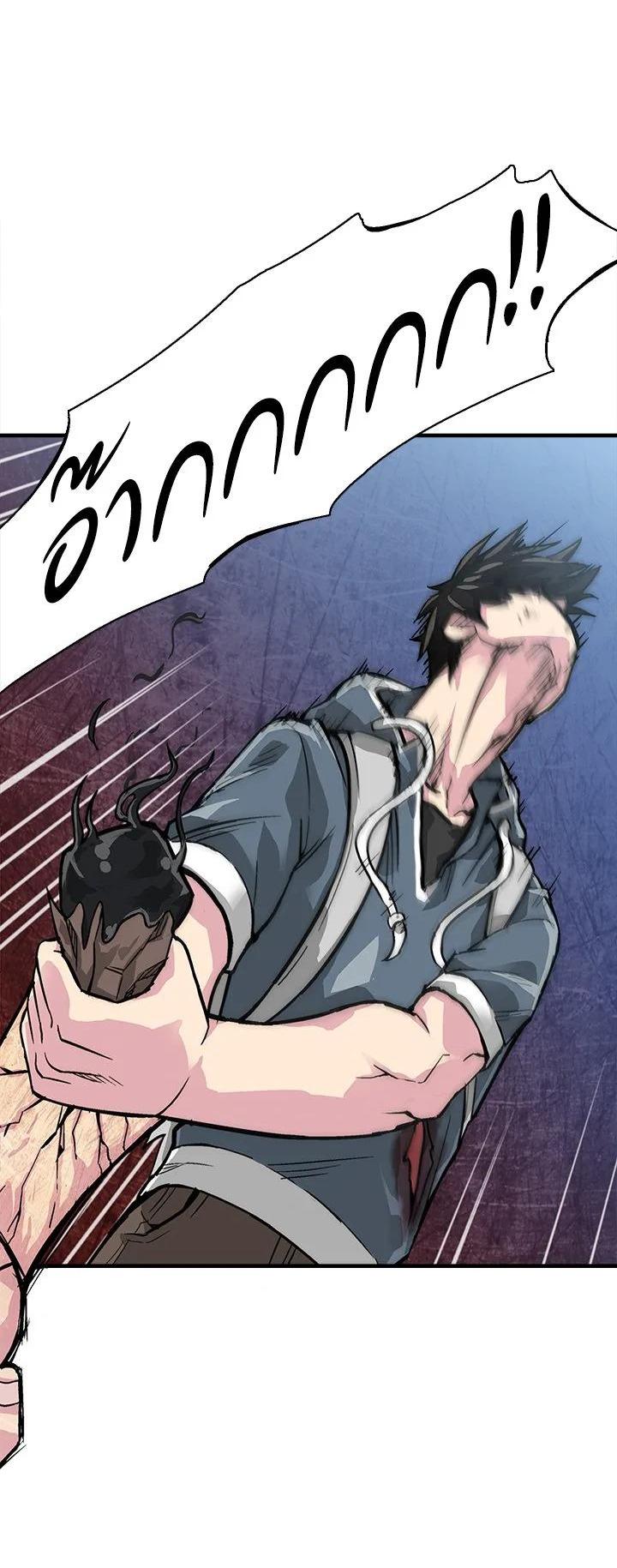 Manga-lc-com อ่านมังงะ อ่านการ์ตูน ออนไลน์ ฟรี Choi Hwansung ตอนที่ 1 2 3 4 5 6 7 8 9 10 11 12 13 14 ฟรี ไม่มีโฆษณา Manga-lc - อ่าน มังงะ อ่าน การ์ตูน ออนไลน์ อ่านมังงะ ฟรี