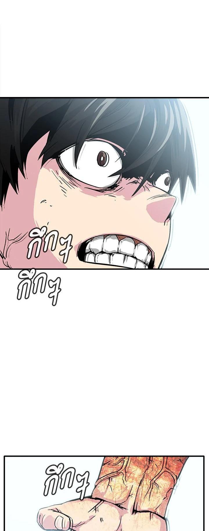 Manga-lc-com อ่านมังงะ อ่านการ์ตูน ออนไลน์ ฟรี Choi Hwansung ตอนที่ 1 2 3 4 5 6 7 8 9 10 11 12 13 14 ฟรี ไม่มีโฆษณา Manga-lc - อ่าน มังงะ อ่าน การ์ตูน ออนไลน์ อ่านมังงะ ฟรี