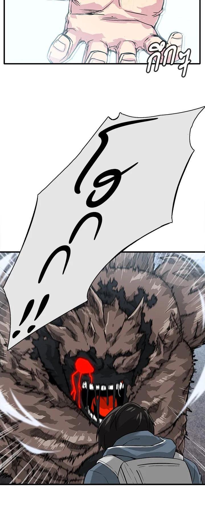 Manga-lc-com อ่านมังงะ อ่านการ์ตูน ออนไลน์ ฟรี Choi Hwansung ตอนที่ 1 2 3 4 5 6 7 8 9 10 11 12 13 14 ฟรี ไม่มีโฆษณา Manga-lc - อ่าน มังงะ อ่าน การ์ตูน ออนไลน์ อ่านมังงะ ฟรี