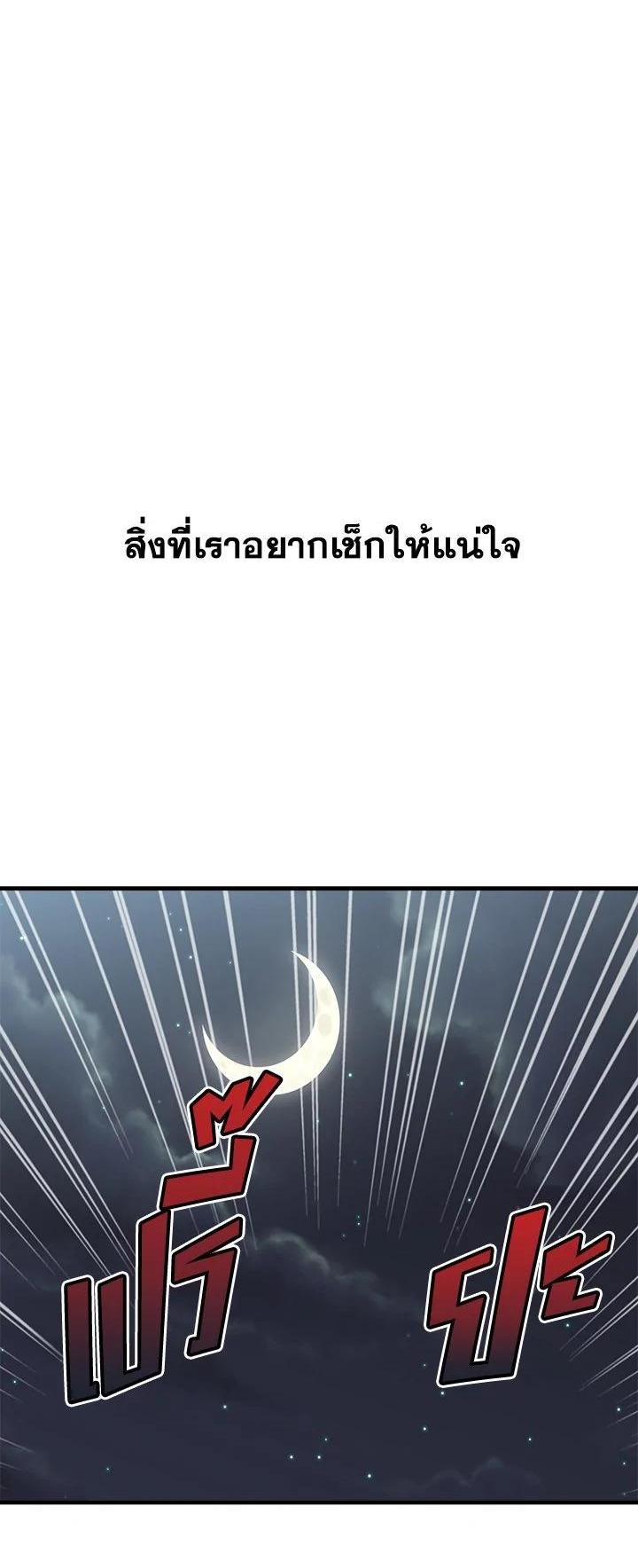 Manga-lc-com อ่านมังงะ อ่านการ์ตูน ออนไลน์ ฟรี Choi Hwansung ตอนที่ 1 2 3 4 5 6 7 8 9 10 11 12 13 14 ฟรี ไม่มีโฆษณา Manga-lc - อ่าน มังงะ อ่าน การ์ตูน ออนไลน์ อ่านมังงะ ฟรี