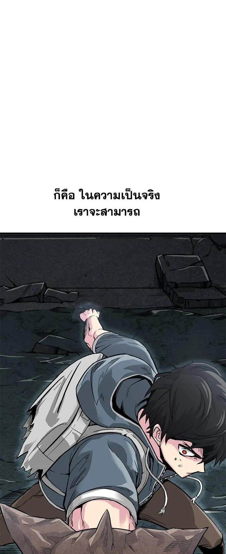 Manga-lc-com อ่านมังงะ อ่านการ์ตูน ออนไลน์ ฟรี Choi Hwansung ตอนที่ 1 2 3 4 5 6 7 8 9 10 11 12 13 14 ฟรี ไม่มีโฆษณา Manga-lc - อ่าน มังงะ อ่าน การ์ตูน ออนไลน์ อ่านมังงะ ฟรี