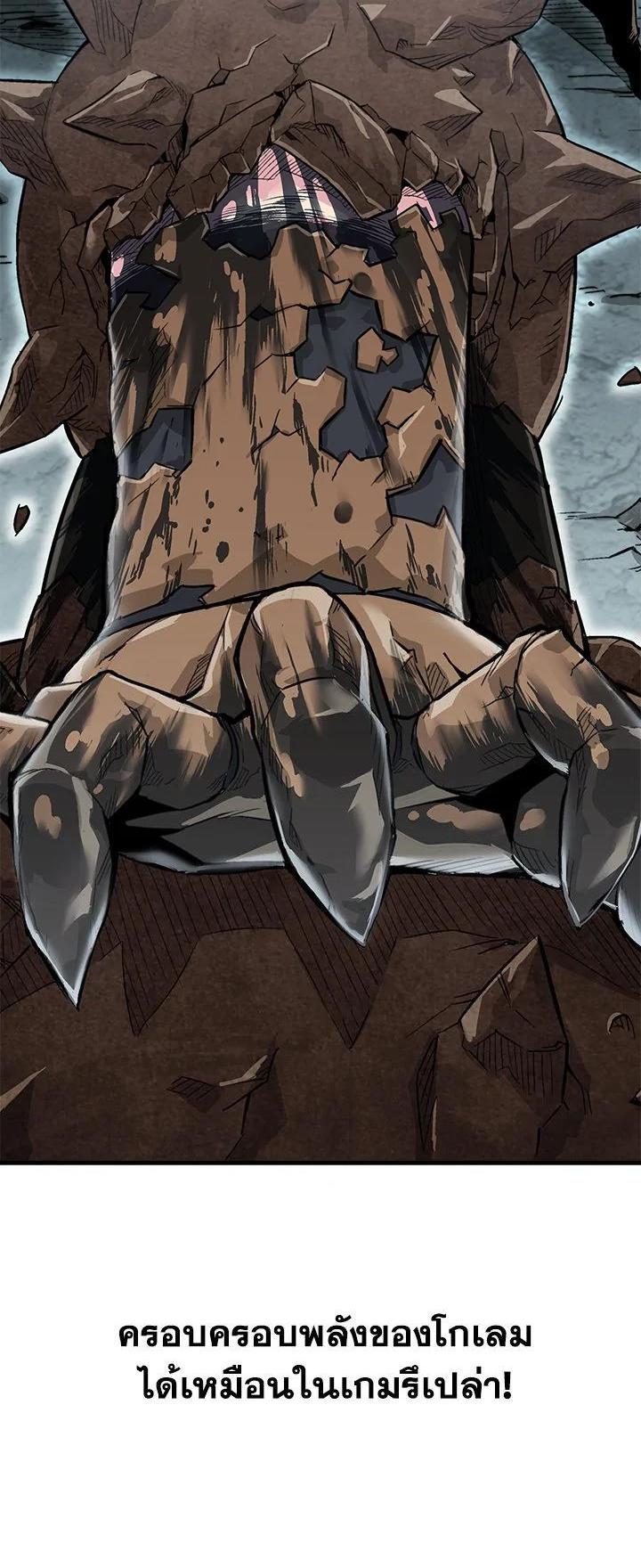 Manga-lc-com อ่านมังงะ อ่านการ์ตูน ออนไลน์ ฟรี Choi Hwansung ตอนที่ 1 2 3 4 5 6 7 8 9 10 11 12 13 14 ฟรี ไม่มีโฆษณา Manga-lc - อ่าน มังงะ อ่าน การ์ตูน ออนไลน์ อ่านมังงะ ฟรี