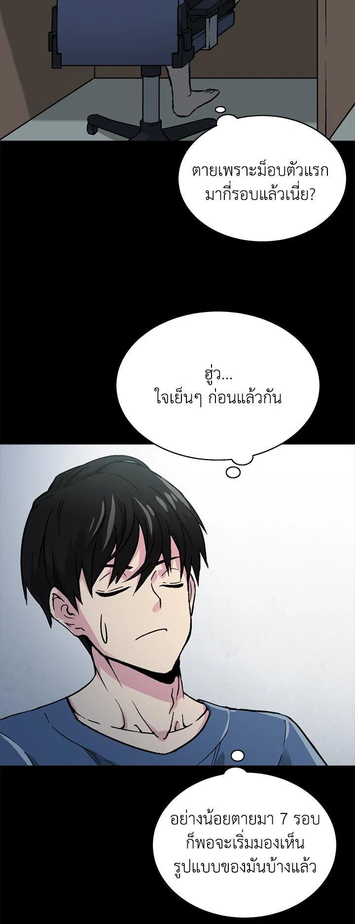 Manga-lc-com อ่านมังงะ อ่านการ์ตูน ออนไลน์ ฟรี Choi Hwansung ตอนที่ 1 2 3 4 5 6 7 8 9 10 11 12 13 14 ฟรี ไม่มีโฆษณา Manga-lc - อ่าน มังงะ อ่าน การ์ตูน ออนไลน์ อ่านมังงะ ฟรี