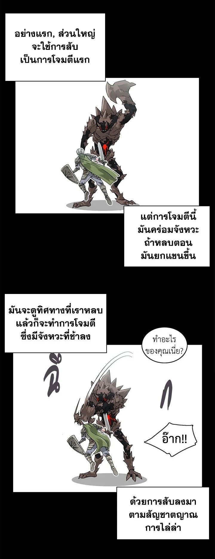 Manga-lc-com อ่านมังงะ อ่านการ์ตูน ออนไลน์ ฟรี Choi Hwansung ตอนที่ 1 2 3 4 5 6 7 8 9 10 11 12 13 14 ฟรี ไม่มีโฆษณา Manga-lc - อ่าน มังงะ อ่าน การ์ตูน ออนไลน์ อ่านมังงะ ฟรี