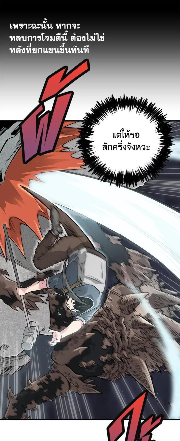 Manga-lc-com อ่านมังงะ อ่านการ์ตูน ออนไลน์ ฟรี Choi Hwansung ตอนที่ 1 2 3 4 5 6 7 8 9 10 11 12 13 14 ฟรี ไม่มีโฆษณา Manga-lc - อ่าน มังงะ อ่าน การ์ตูน ออนไลน์ อ่านมังงะ ฟรี