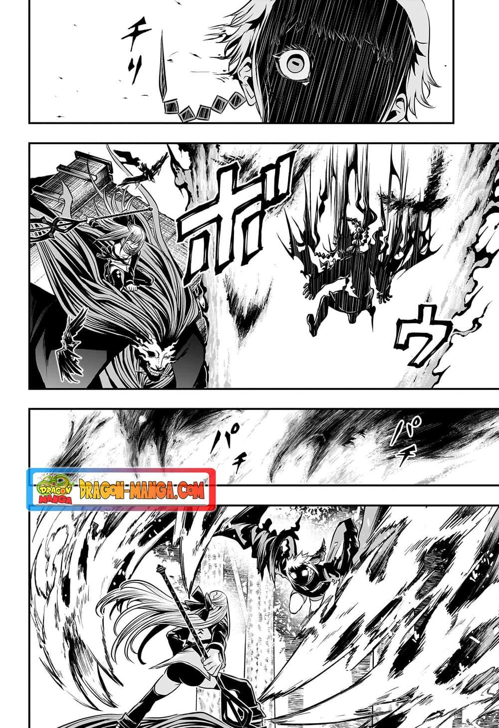 Manga-lc-com อ่านมังงะ อ่านการ์ตูน ออนไลน์ ฟรี Nue’s Exorcist ตอนที่ 1 2 3 4 5 6 7 8 9 10 11 12 13 14 ฟรี ไม่มีโฆษณา Manga-lc - อ่าน มังงะ อ่าน การ์ตูน ออนไลน์ อ่านมังงะ ฟรี