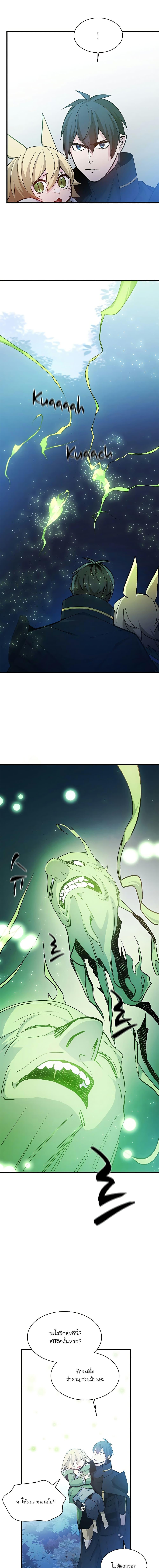 Manga-lc-com อ่านมังงะ อ่านการ์ตูน ออนไลน์ ฟรี The Tutorial is Too Hard ตอนที่ 1 2 3 4 5 6 7 8 9 10 11 12 13 14 ฟรี ไม่มีโฆษณา Manga-lc - อ่าน มังงะ อ่าน การ์ตูน ออนไลน์ อ่านมังงะ ฟรี