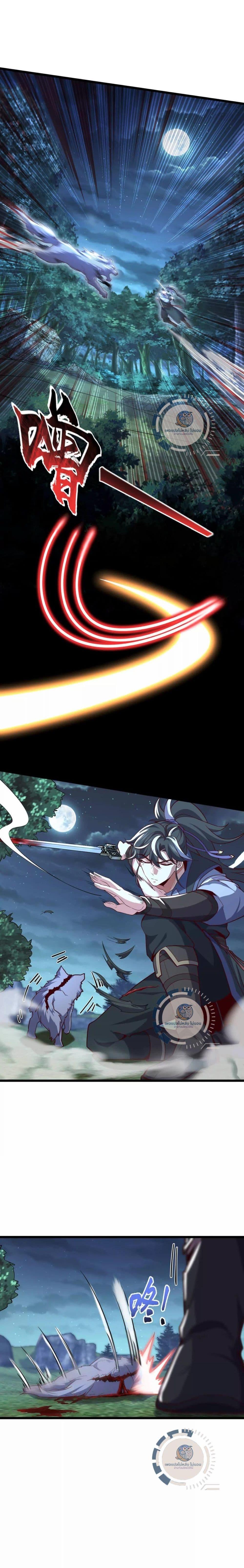 Manga-lc-com อ่านมังงะ อ่านการ์ตูน ออนไลน์ ฟรี I Have A God of Dragons ตอนที่ 1 2 3 4 5 6 7 8 9 10 11 12 13 14 ฟรี ไม่มีโฆษณา Manga-lc - อ่าน มังงะ อ่าน การ์ตูน ออนไลน์ อ่านมังงะ ฟรี