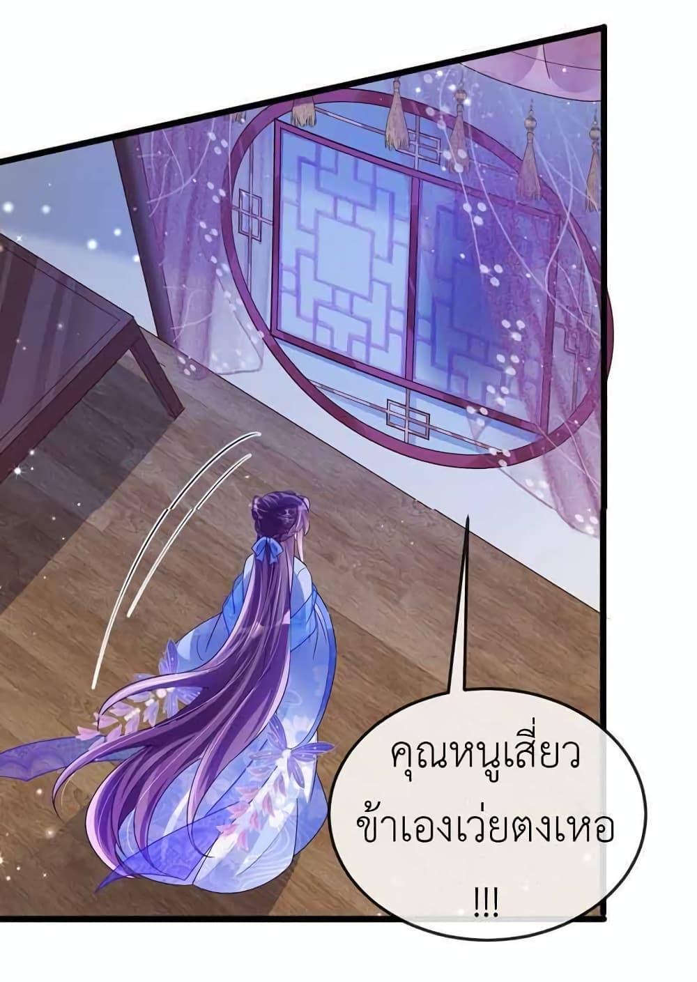 Manga-lc-com อ่านมังงะ อ่านการ์ตูน ออนไลน์ ฟรี Arms Female Phoenix signing ตอนที่ 1 2 3 4 5 6 7 8 9 10 11 12 13 14 ฟรี ไม่มีโฆษณา Manga-lc - อ่าน มังงะ อ่าน การ์ตูน ออนไลน์ อ่านมังงะ ฟรี