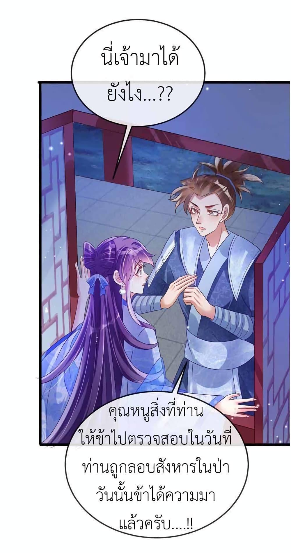 Manga-lc-com อ่านมังงะ อ่านการ์ตูน ออนไลน์ ฟรี Arms Female Phoenix signing ตอนที่ 1 2 3 4 5 6 7 8 9 10 11 12 13 14 ฟรี ไม่มีโฆษณา Manga-lc - อ่าน มังงะ อ่าน การ์ตูน ออนไลน์ อ่านมังงะ ฟรี