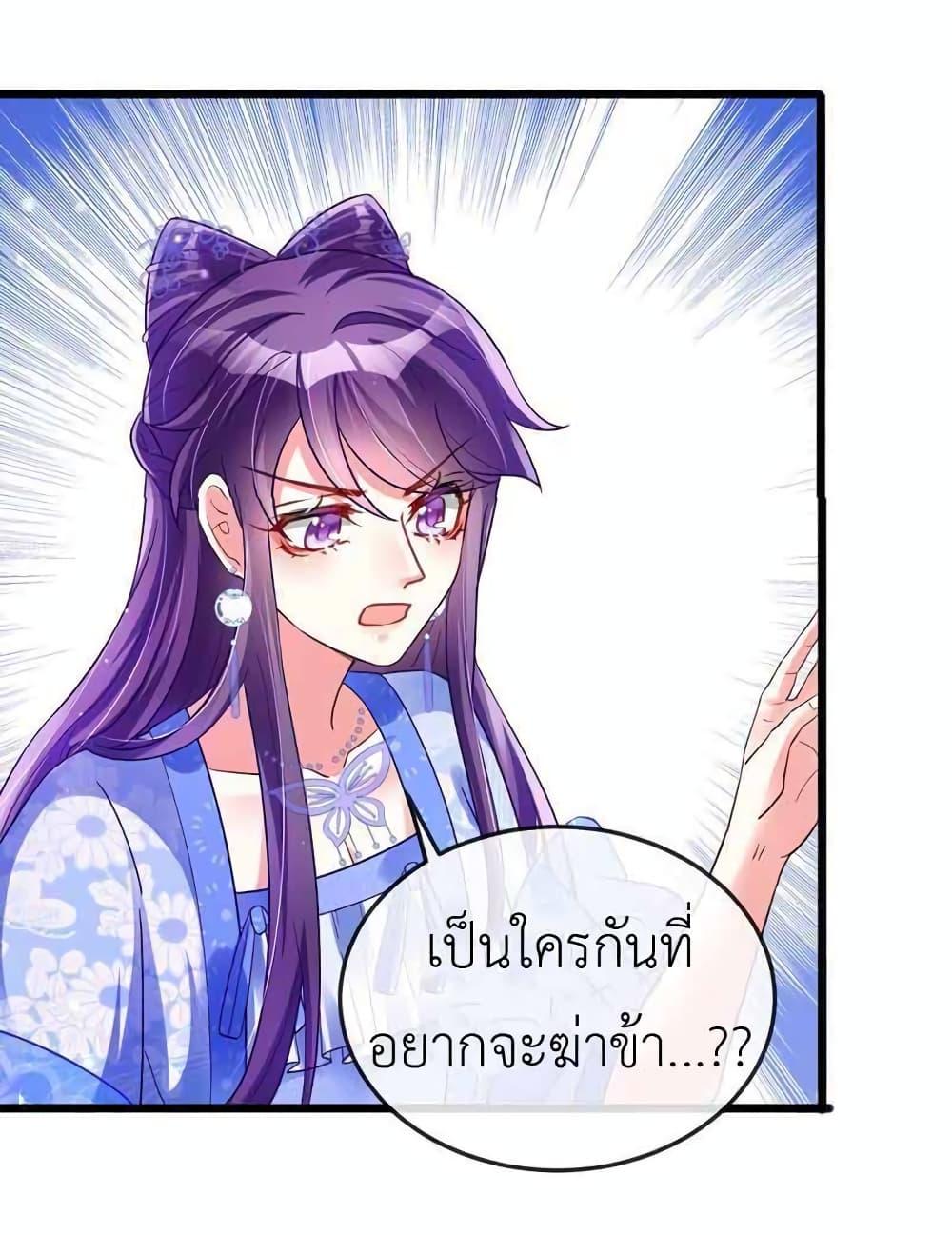 Manga-lc-com อ่านมังงะ อ่านการ์ตูน ออนไลน์ ฟรี Arms Female Phoenix signing ตอนที่ 1 2 3 4 5 6 7 8 9 10 11 12 13 14 ฟรี ไม่มีโฆษณา Manga-lc - อ่าน มังงะ อ่าน การ์ตูน ออนไลน์ อ่านมังงะ ฟรี