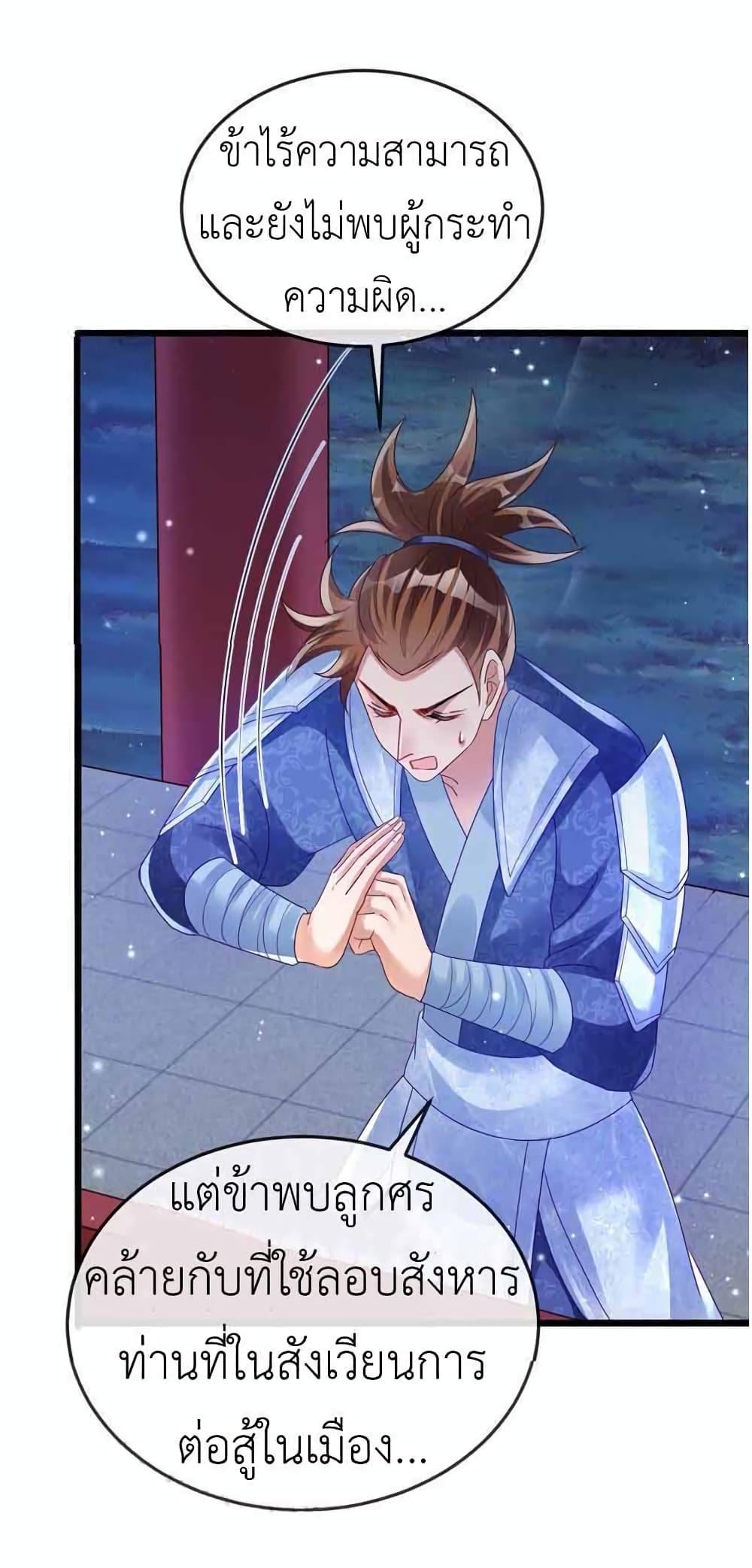 Manga-lc-com อ่านมังงะ อ่านการ์ตูน ออนไลน์ ฟรี Arms Female Phoenix signing ตอนที่ 1 2 3 4 5 6 7 8 9 10 11 12 13 14 ฟรี ไม่มีโฆษณา Manga-lc - อ่าน มังงะ อ่าน การ์ตูน ออนไลน์ อ่านมังงะ ฟรี