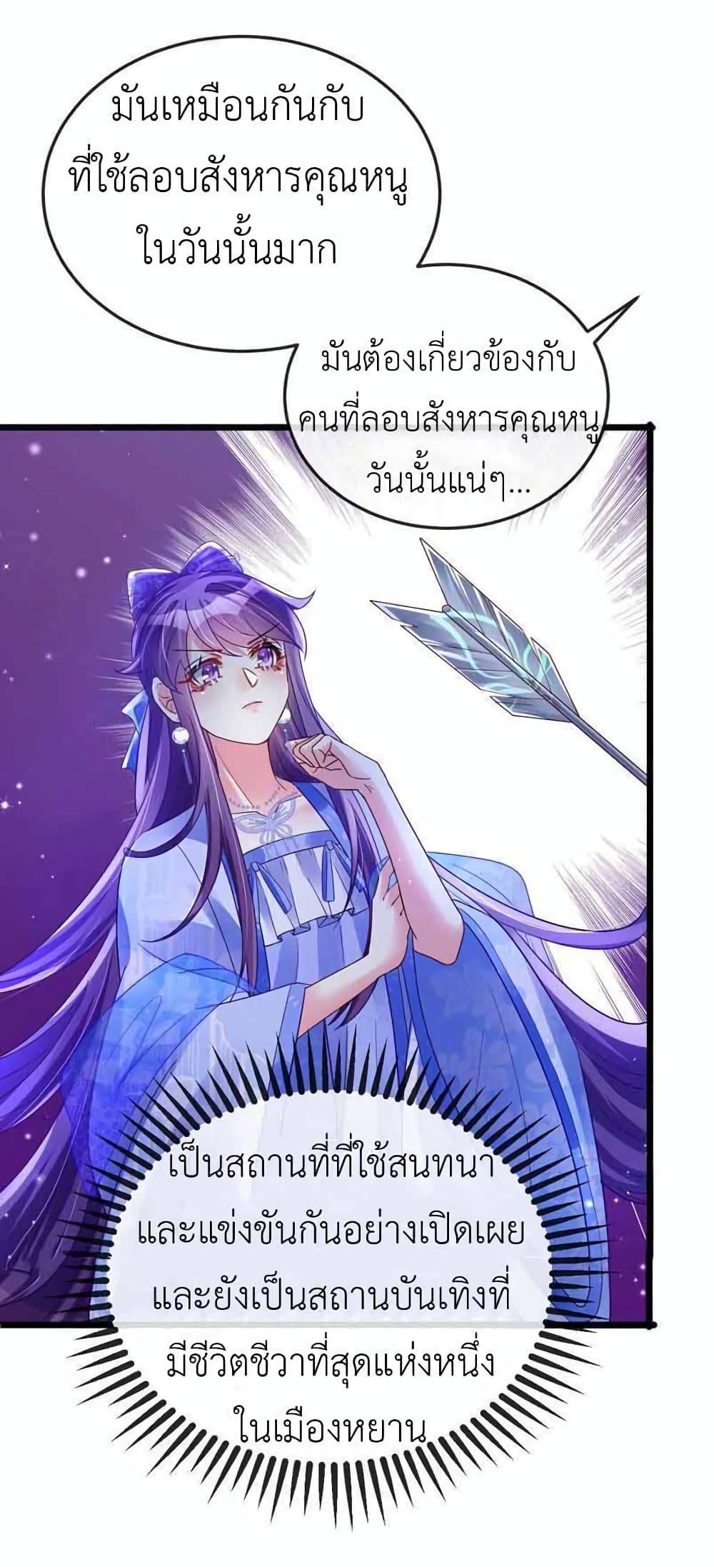 Manga-lc-com อ่านมังงะ อ่านการ์ตูน ออนไลน์ ฟรี Arms Female Phoenix signing ตอนที่ 1 2 3 4 5 6 7 8 9 10 11 12 13 14 ฟรี ไม่มีโฆษณา Manga-lc - อ่าน มังงะ อ่าน การ์ตูน ออนไลน์ อ่านมังงะ ฟรี