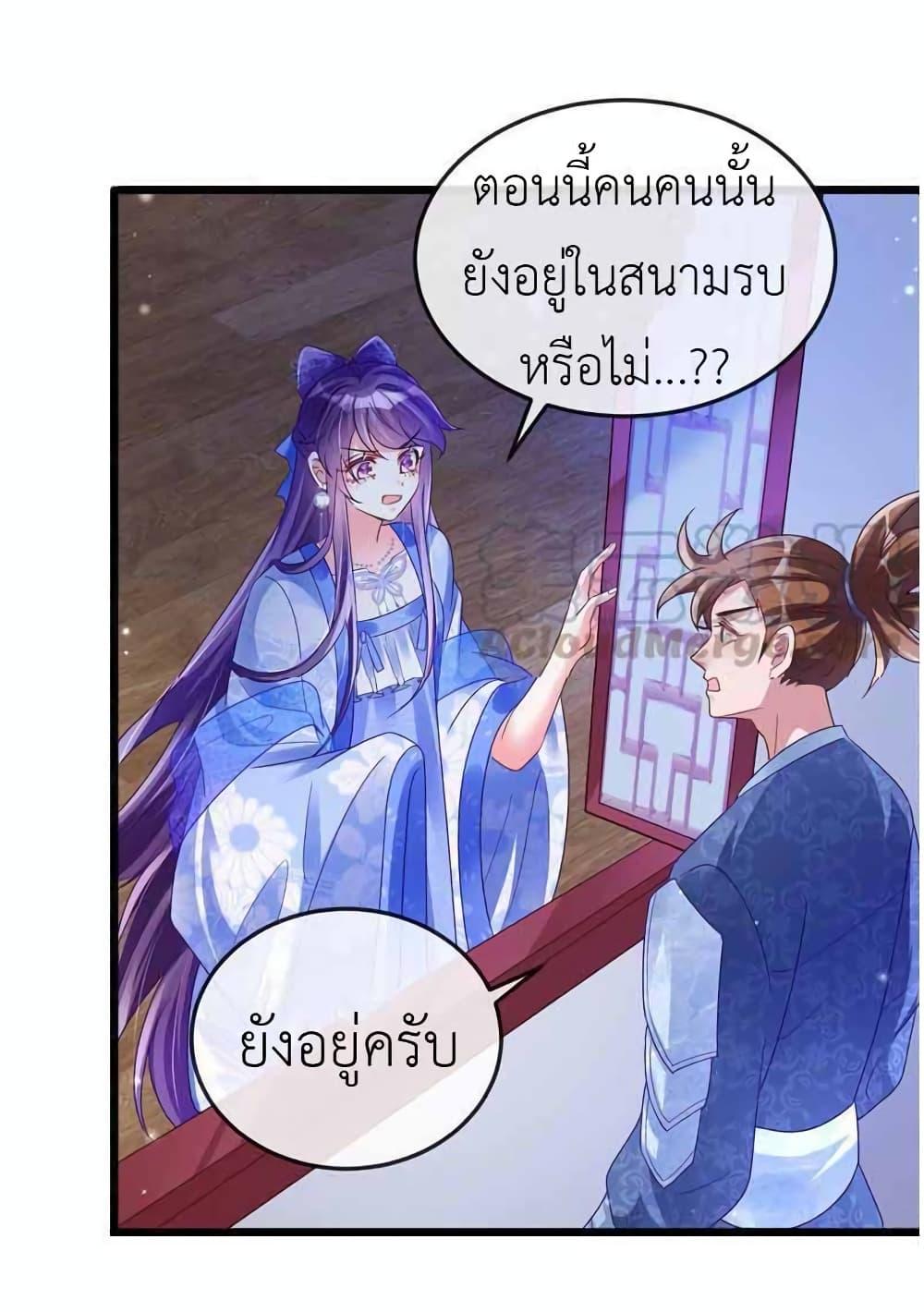 Manga-lc-com อ่านมังงะ อ่านการ์ตูน ออนไลน์ ฟรี Arms Female Phoenix signing ตอนที่ 1 2 3 4 5 6 7 8 9 10 11 12 13 14 ฟรี ไม่มีโฆษณา Manga-lc - อ่าน มังงะ อ่าน การ์ตูน ออนไลน์ อ่านมังงะ ฟรี