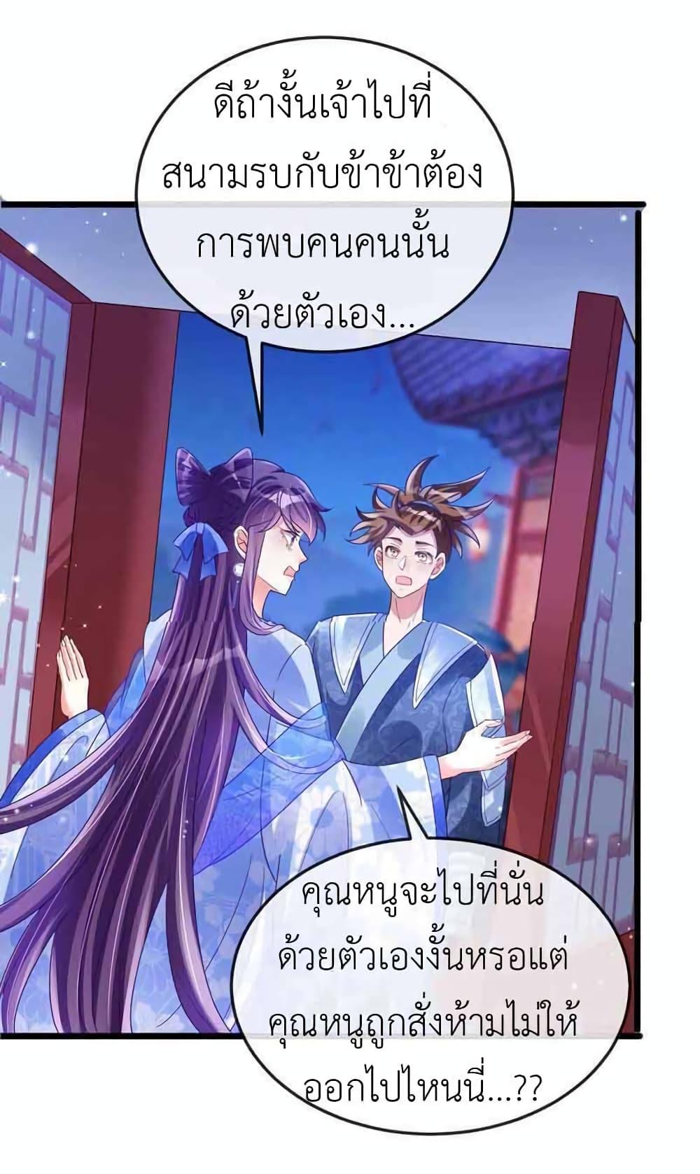 Manga-lc-com อ่านมังงะ อ่านการ์ตูน ออนไลน์ ฟรี Arms Female Phoenix signing ตอนที่ 1 2 3 4 5 6 7 8 9 10 11 12 13 14 ฟรี ไม่มีโฆษณา Manga-lc - อ่าน มังงะ อ่าน การ์ตูน ออนไลน์ อ่านมังงะ ฟรี