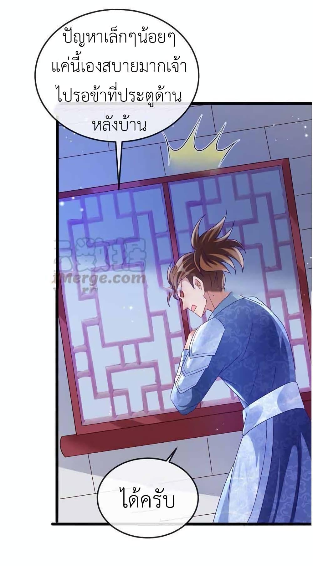 Manga-lc-com อ่านมังงะ อ่านการ์ตูน ออนไลน์ ฟรี Arms Female Phoenix signing ตอนที่ 1 2 3 4 5 6 7 8 9 10 11 12 13 14 ฟรี ไม่มีโฆษณา Manga-lc - อ่าน มังงะ อ่าน การ์ตูน ออนไลน์ อ่านมังงะ ฟรี