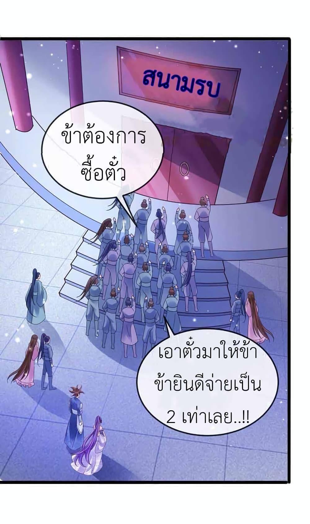 Manga-lc-com อ่านมังงะ อ่านการ์ตูน ออนไลน์ ฟรี Arms Female Phoenix signing ตอนที่ 1 2 3 4 5 6 7 8 9 10 11 12 13 14 ฟรี ไม่มีโฆษณา Manga-lc - อ่าน มังงะ อ่าน การ์ตูน ออนไลน์ อ่านมังงะ ฟรี