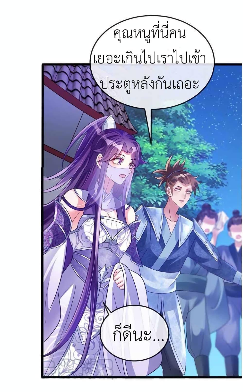 Manga-lc-com อ่านมังงะ อ่านการ์ตูน ออนไลน์ ฟรี Arms Female Phoenix signing ตอนที่ 1 2 3 4 5 6 7 8 9 10 11 12 13 14 ฟรี ไม่มีโฆษณา Manga-lc - อ่าน มังงะ อ่าน การ์ตูน ออนไลน์ อ่านมังงะ ฟรี