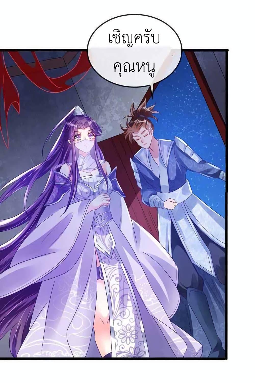 Manga-lc-com อ่านมังงะ อ่านการ์ตูน ออนไลน์ ฟรี Arms Female Phoenix signing ตอนที่ 1 2 3 4 5 6 7 8 9 10 11 12 13 14 ฟรี ไม่มีโฆษณา Manga-lc - อ่าน มังงะ อ่าน การ์ตูน ออนไลน์ อ่านมังงะ ฟรี