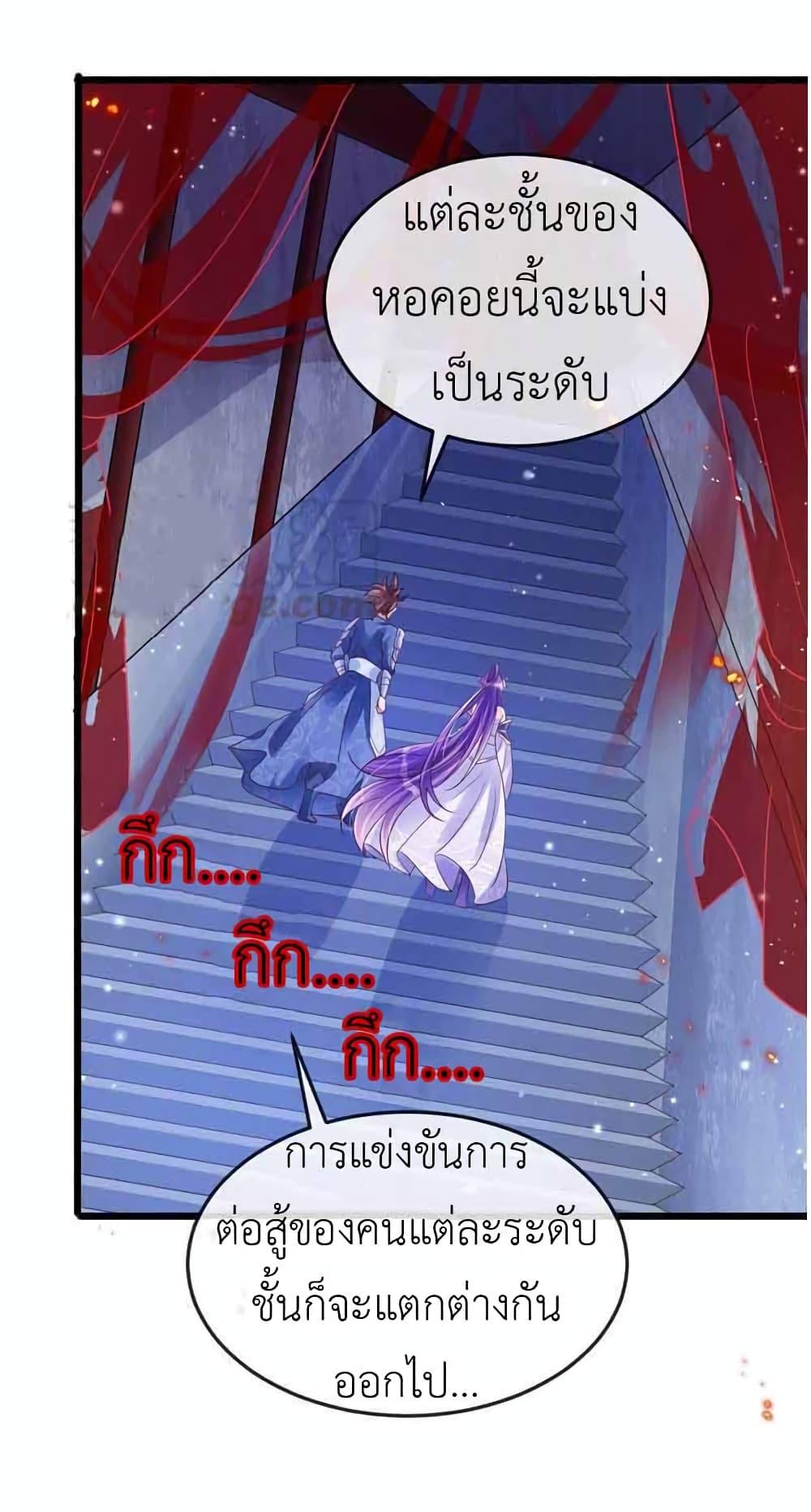 Manga-lc-com อ่านมังงะ อ่านการ์ตูน ออนไลน์ ฟรี Arms Female Phoenix signing ตอนที่ 1 2 3 4 5 6 7 8 9 10 11 12 13 14 ฟรี ไม่มีโฆษณา Manga-lc - อ่าน มังงะ อ่าน การ์ตูน ออนไลน์ อ่านมังงะ ฟรี