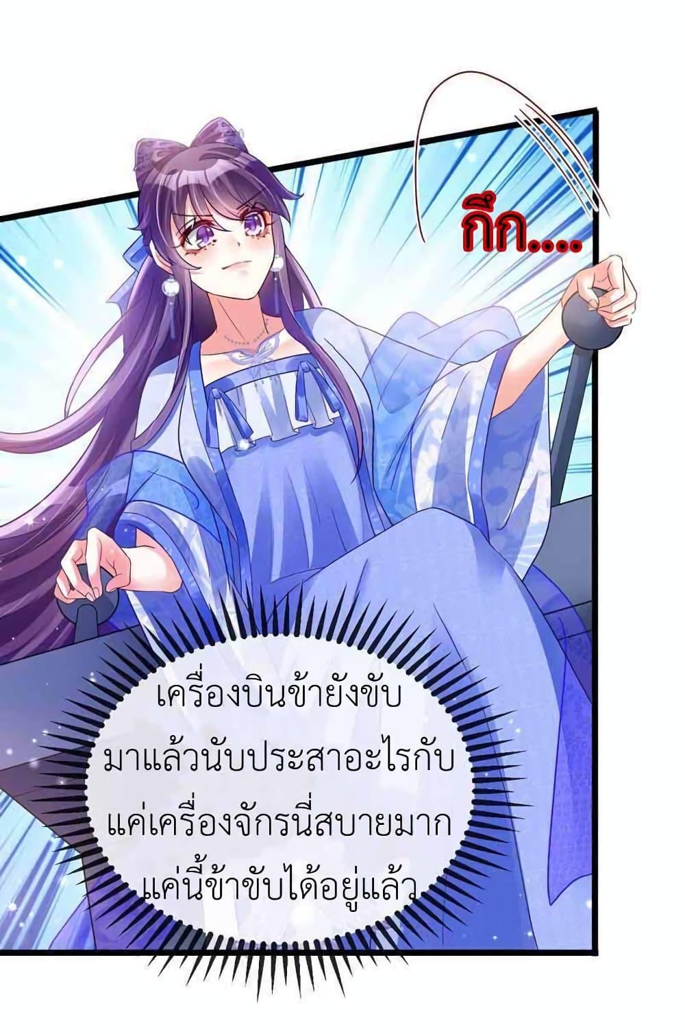 Manga-lc-com อ่านมังงะ อ่านการ์ตูน ออนไลน์ ฟรี Arms Female Phoenix signing ตอนที่ 1 2 3 4 5 6 7 8 9 10 11 12 13 14 ฟรี ไม่มีโฆษณา Manga-lc - อ่าน มังงะ อ่าน การ์ตูน ออนไลน์ อ่านมังงะ ฟรี