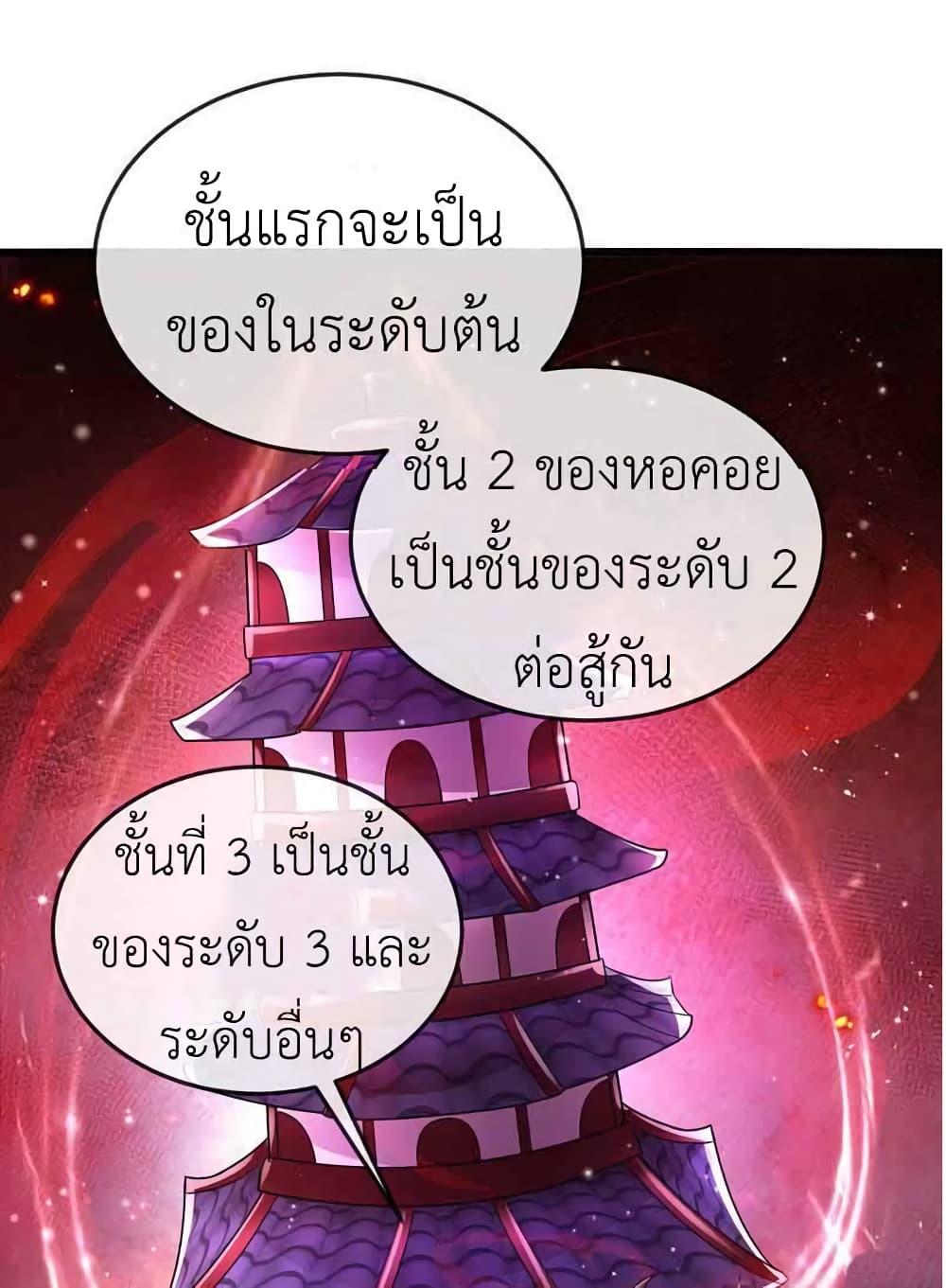 Manga-lc-com อ่านมังงะ อ่านการ์ตูน ออนไลน์ ฟรี Arms Female Phoenix signing ตอนที่ 1 2 3 4 5 6 7 8 9 10 11 12 13 14 ฟรี ไม่มีโฆษณา Manga-lc - อ่าน มังงะ อ่าน การ์ตูน ออนไลน์ อ่านมังงะ ฟรี