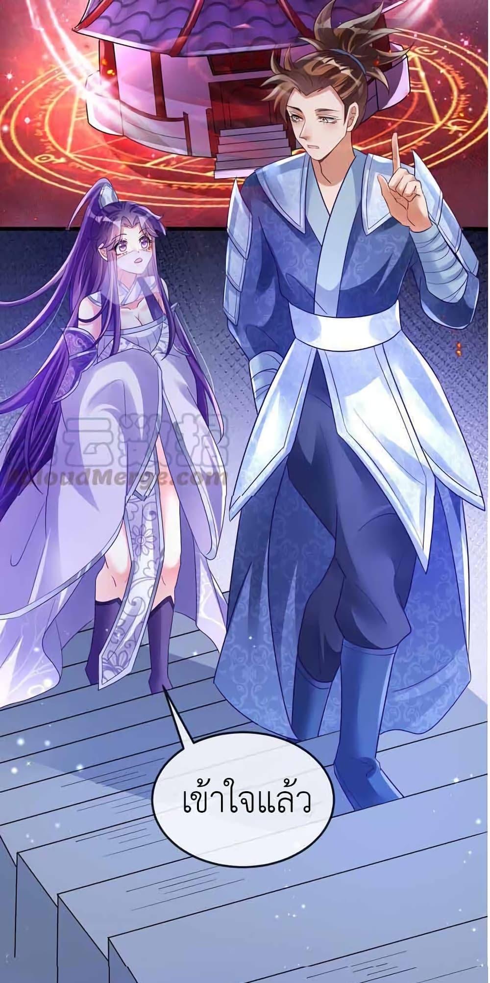 Manga-lc-com อ่านมังงะ อ่านการ์ตูน ออนไลน์ ฟรี Arms Female Phoenix signing ตอนที่ 1 2 3 4 5 6 7 8 9 10 11 12 13 14 ฟรี ไม่มีโฆษณา Manga-lc - อ่าน มังงะ อ่าน การ์ตูน ออนไลน์ อ่านมังงะ ฟรี