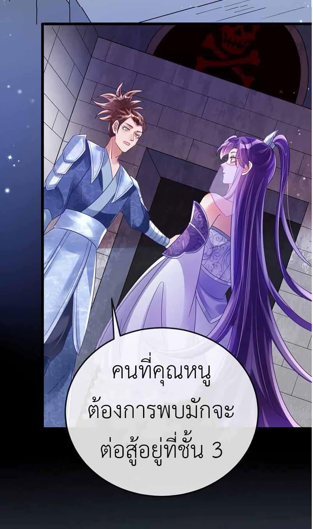 Manga-lc-com อ่านมังงะ อ่านการ์ตูน ออนไลน์ ฟรี Arms Female Phoenix signing ตอนที่ 1 2 3 4 5 6 7 8 9 10 11 12 13 14 ฟรี ไม่มีโฆษณา Manga-lc - อ่าน มังงะ อ่าน การ์ตูน ออนไลน์ อ่านมังงะ ฟรี