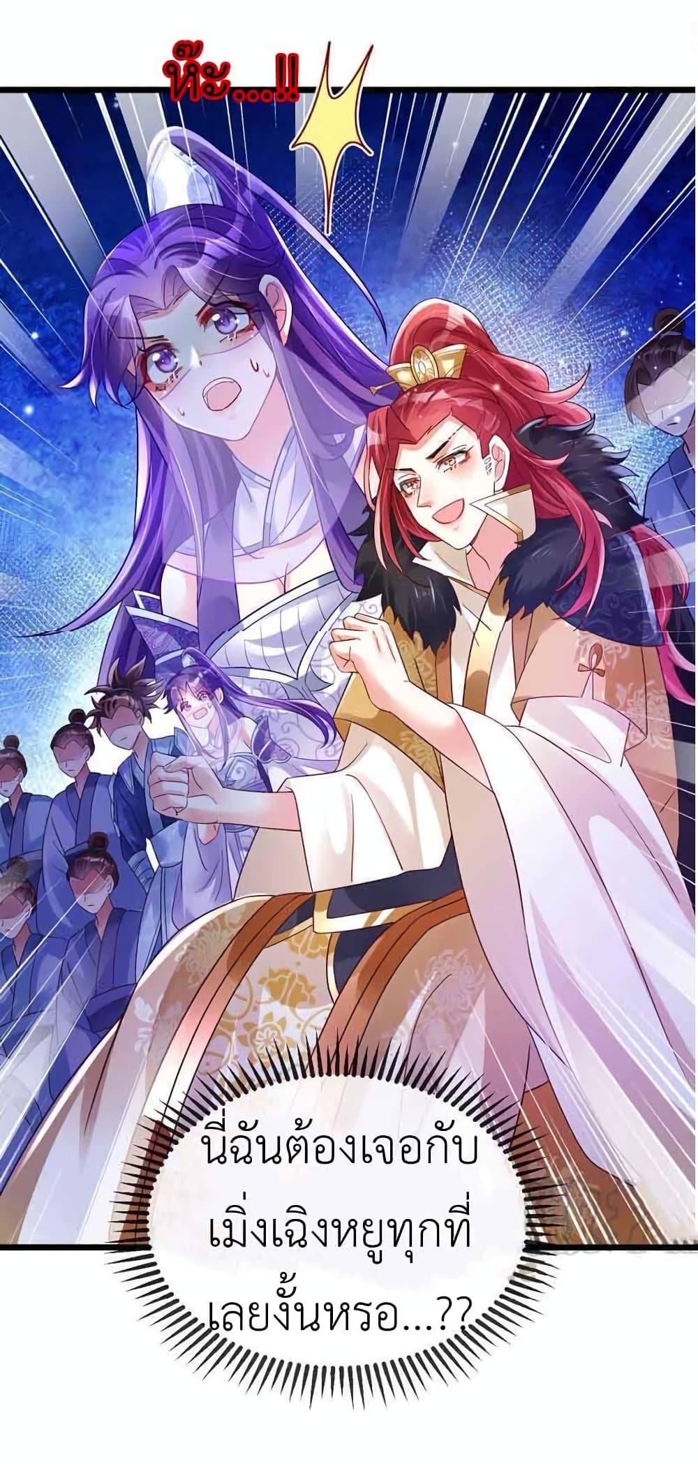 Manga-lc-com อ่านมังงะ อ่านการ์ตูน ออนไลน์ ฟรี Arms Female Phoenix signing ตอนที่ 1 2 3 4 5 6 7 8 9 10 11 12 13 14 ฟรี ไม่มีโฆษณา Manga-lc - อ่าน มังงะ อ่าน การ์ตูน ออนไลน์ อ่านมังงะ ฟรี