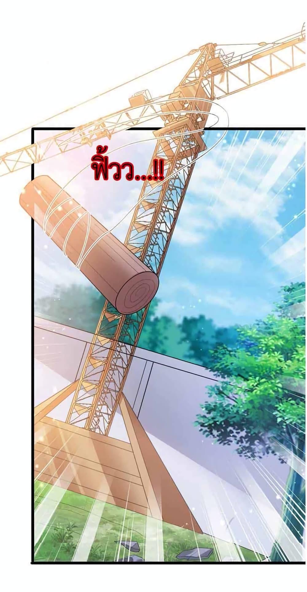 Manga-lc-com อ่านมังงะ อ่านการ์ตูน ออนไลน์ ฟรี Arms Female Phoenix signing ตอนที่ 1 2 3 4 5 6 7 8 9 10 11 12 13 14 ฟรี ไม่มีโฆษณา Manga-lc - อ่าน มังงะ อ่าน การ์ตูน ออนไลน์ อ่านมังงะ ฟรี