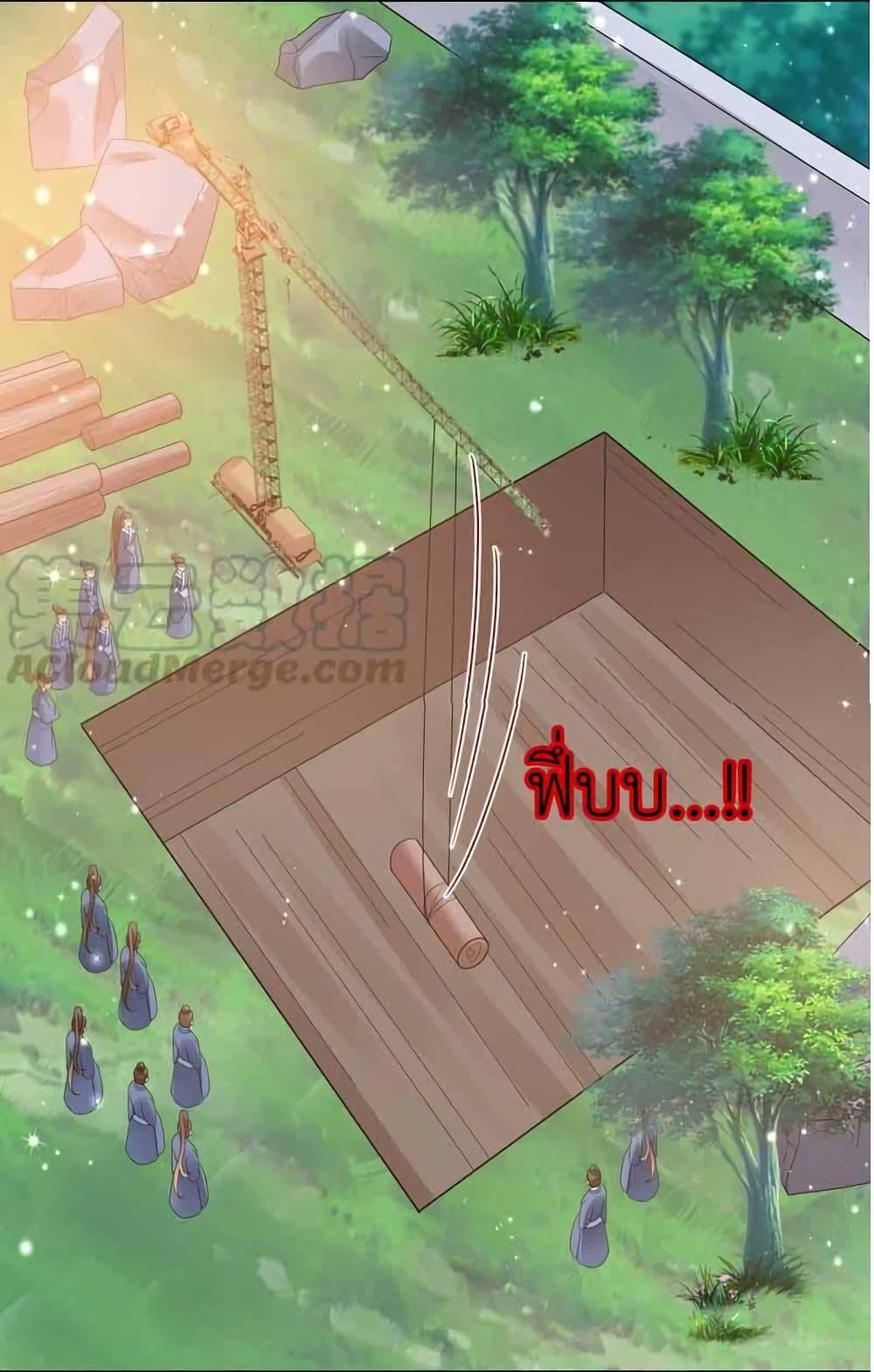 Manga-lc-com อ่านมังงะ อ่านการ์ตูน ออนไลน์ ฟรี Arms Female Phoenix signing ตอนที่ 1 2 3 4 5 6 7 8 9 10 11 12 13 14 ฟรี ไม่มีโฆษณา Manga-lc - อ่าน มังงะ อ่าน การ์ตูน ออนไลน์ อ่านมังงะ ฟรี