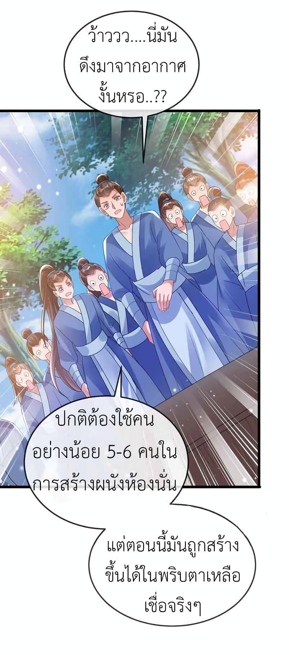 Manga-lc-com อ่านมังงะ อ่านการ์ตูน ออนไลน์ ฟรี Arms Female Phoenix signing ตอนที่ 1 2 3 4 5 6 7 8 9 10 11 12 13 14 ฟรี ไม่มีโฆษณา Manga-lc - อ่าน มังงะ อ่าน การ์ตูน ออนไลน์ อ่านมังงะ ฟรี