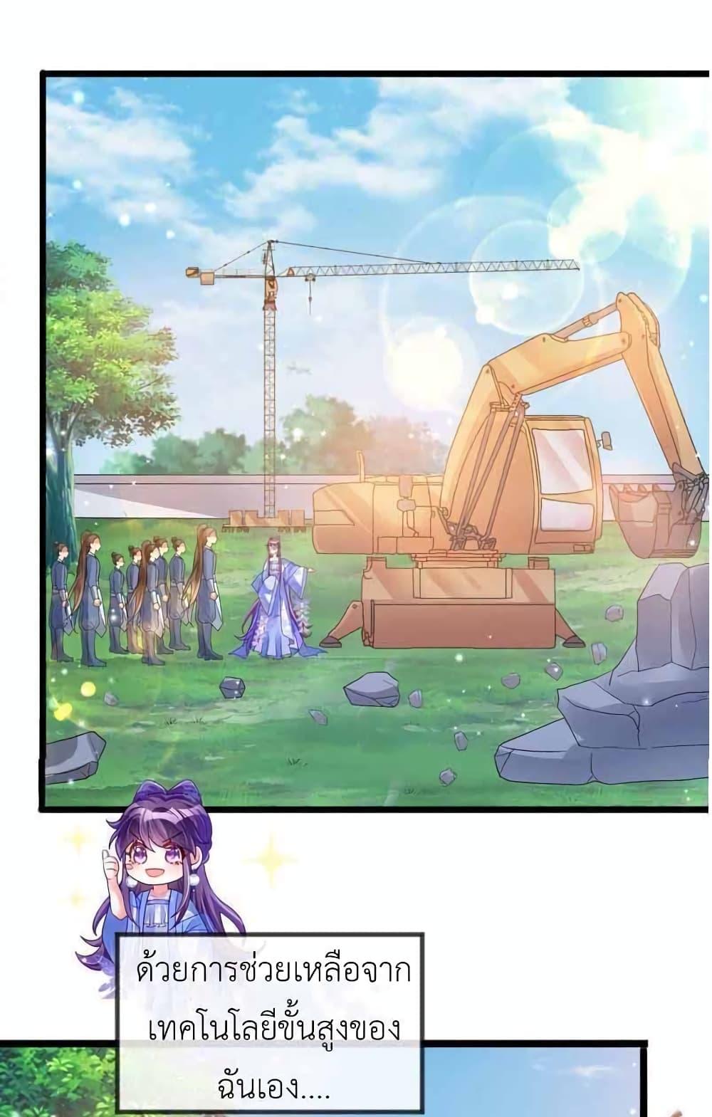 Manga-lc-com อ่านมังงะ อ่านการ์ตูน ออนไลน์ ฟรี Arms Female Phoenix signing ตอนที่ 1 2 3 4 5 6 7 8 9 10 11 12 13 14 ฟรี ไม่มีโฆษณา Manga-lc - อ่าน มังงะ อ่าน การ์ตูน ออนไลน์ อ่านมังงะ ฟรี