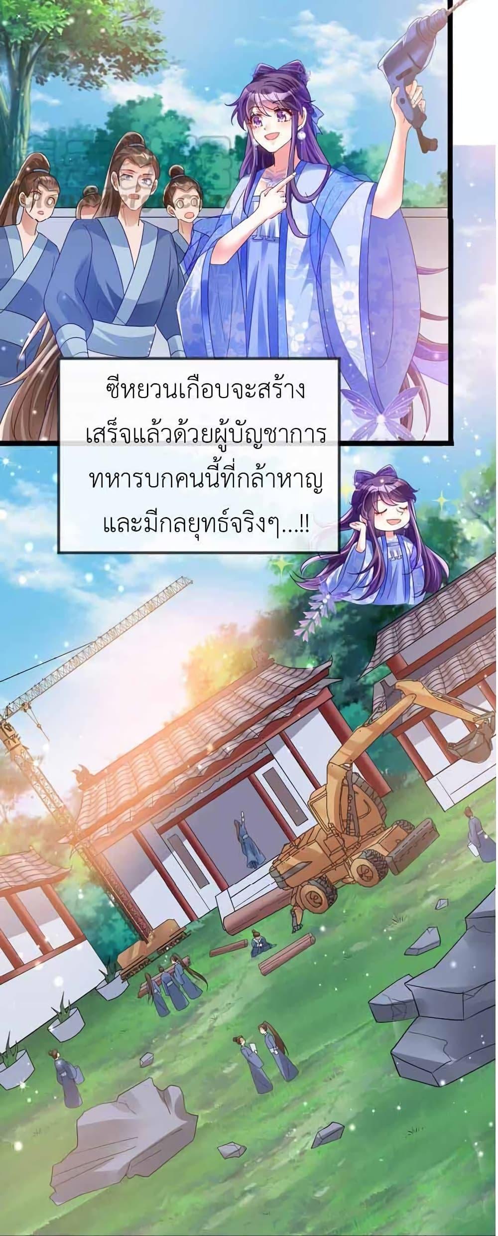 Manga-lc-com อ่านมังงะ อ่านการ์ตูน ออนไลน์ ฟรี Arms Female Phoenix signing ตอนที่ 1 2 3 4 5 6 7 8 9 10 11 12 13 14 ฟรี ไม่มีโฆษณา Manga-lc - อ่าน มังงะ อ่าน การ์ตูน ออนไลน์ อ่านมังงะ ฟรี