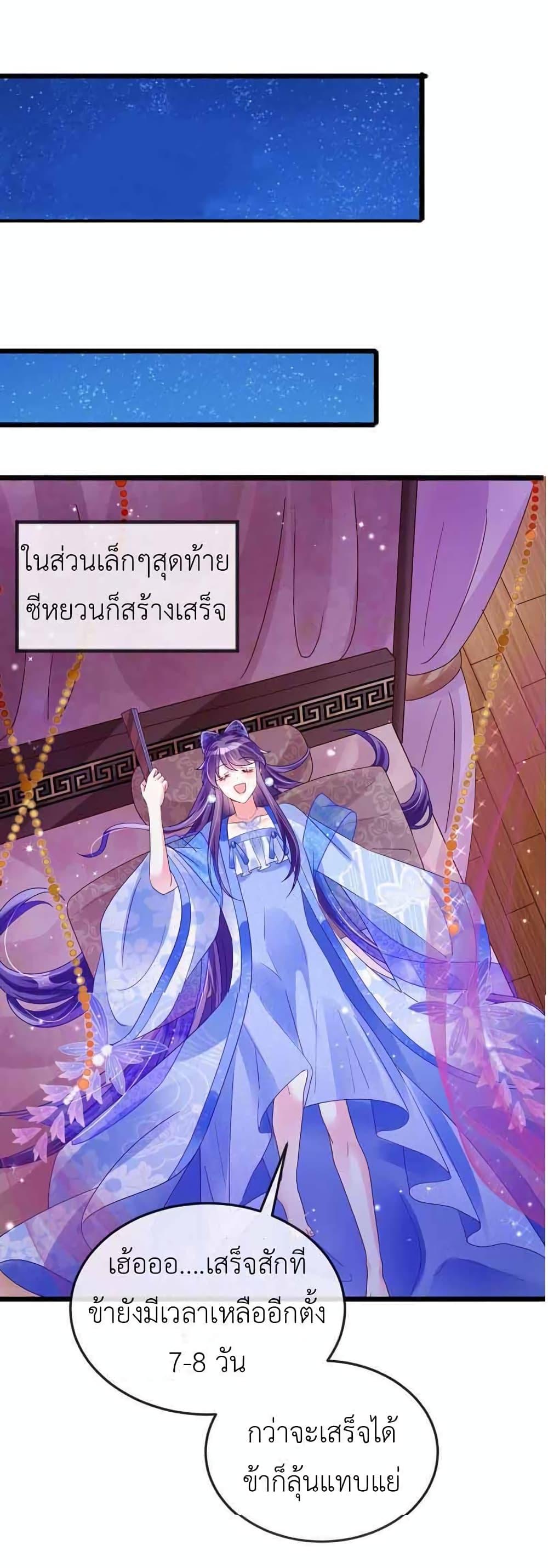 Manga-lc-com อ่านมังงะ อ่านการ์ตูน ออนไลน์ ฟรี Arms Female Phoenix signing ตอนที่ 1 2 3 4 5 6 7 8 9 10 11 12 13 14 ฟรี ไม่มีโฆษณา Manga-lc - อ่าน มังงะ อ่าน การ์ตูน ออนไลน์ อ่านมังงะ ฟรี