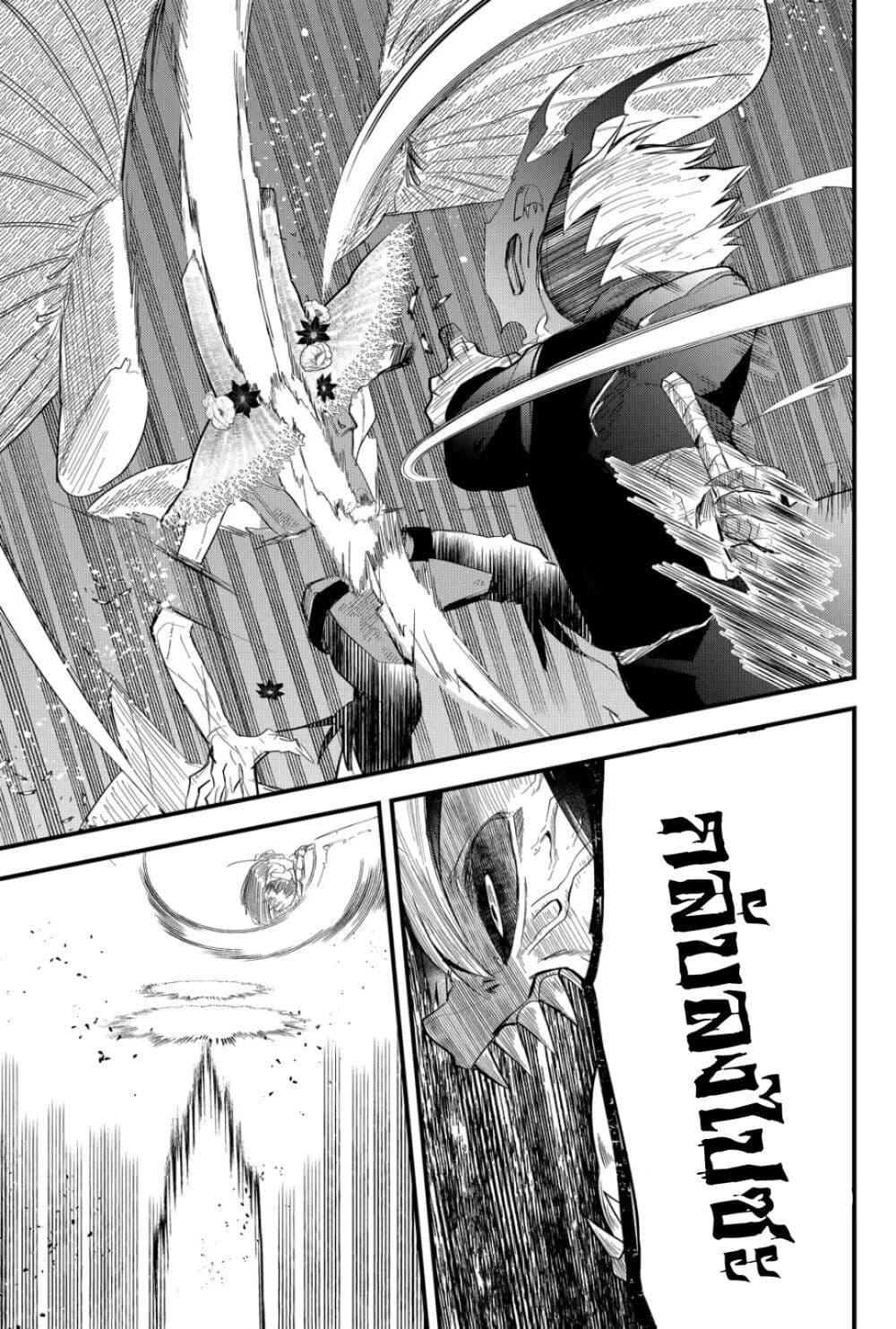 Manga-lc-com อ่านมังงะ อ่านการ์ตูน ออนไลน์ ฟรี Tsugihagi Darake no Saikyou Yuusha ตอนที่ 1 2 3 4 5 6 7 8 9 10 11 12 13 14 ฟรี ไม่มีโฆษณา Manga-lc - อ่าน มังงะ อ่าน การ์ตูน ออนไลน์ อ่านมังงะ ฟรี