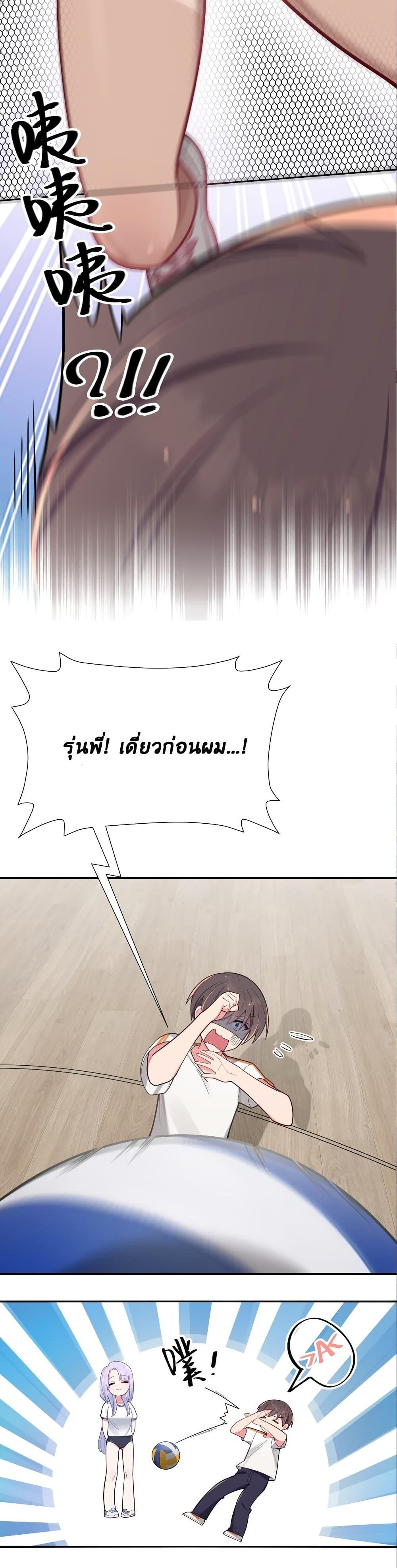 Manga-lc-com อ่านมังงะ อ่านการ์ตูน ออนไลน์ ฟรี Fake Girlfriend My Fault ตอนที่ 1 2 3 4 5 6 7 8 9 10 11 12 13 14 ฟรี ไม่มีโฆษณา Manga-lc - อ่าน มังงะ อ่าน การ์ตูน ออนไลน์ อ่านมังงะ ฟรี
