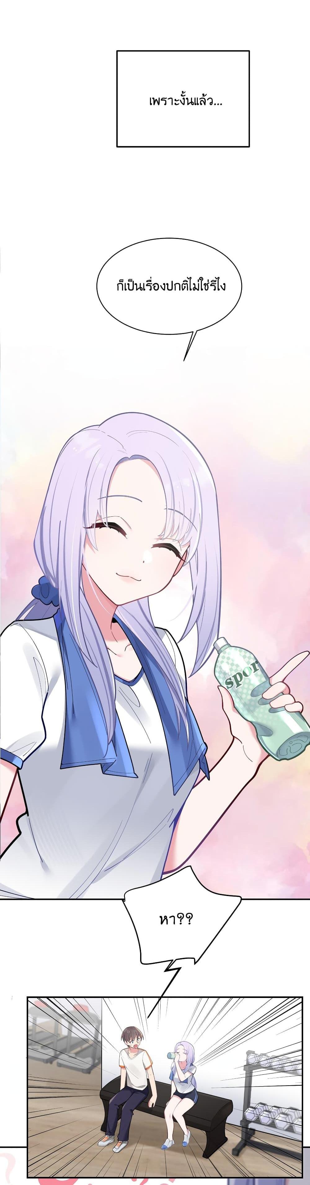 Manga-lc-com อ่านมังงะ อ่านการ์ตูน ออนไลน์ ฟรี Fake Girlfriend My Fault ตอนที่ 1 2 3 4 5 6 7 8 9 10 11 12 13 14 ฟรี ไม่มีโฆษณา Manga-lc - อ่าน มังงะ อ่าน การ์ตูน ออนไลน์ อ่านมังงะ ฟรี