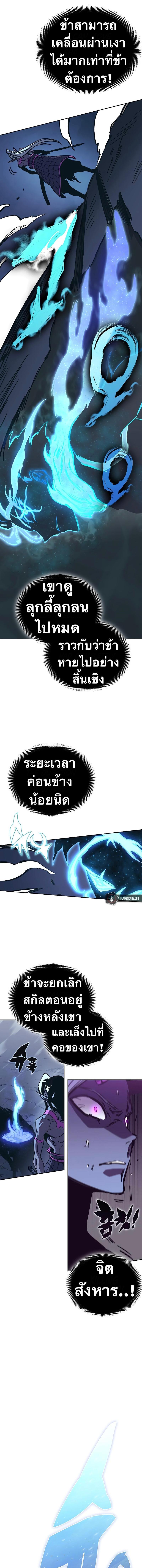 Manga-lc-com อ่านมังงะ อ่านการ์ตูน ออนไลน์ ฟรี X Ash ตอนที่ 1 2 3 4 5 6 7 8 9 10 11 12 13 14 ฟรี ไม่มีโฆษณา Manga-lc - อ่าน มังงะ อ่าน การ์ตูน ออนไลน์ อ่านมังงะ ฟรี