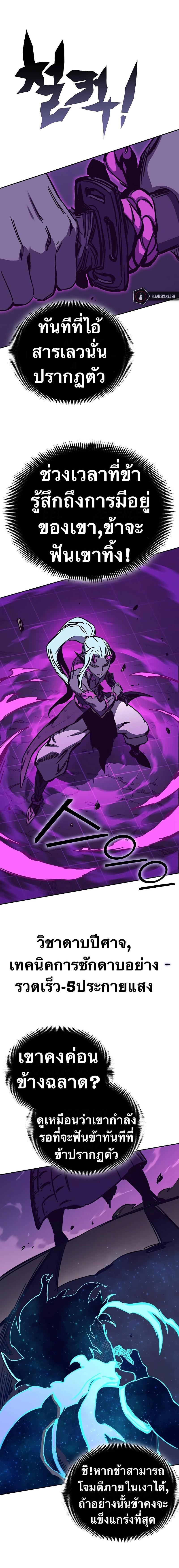 Manga-lc-com อ่านมังงะ อ่านการ์ตูน ออนไลน์ ฟรี X Ash ตอนที่ 1 2 3 4 5 6 7 8 9 10 11 12 13 14 ฟรี ไม่มีโฆษณา Manga-lc - อ่าน มังงะ อ่าน การ์ตูน ออนไลน์ อ่านมังงะ ฟรี