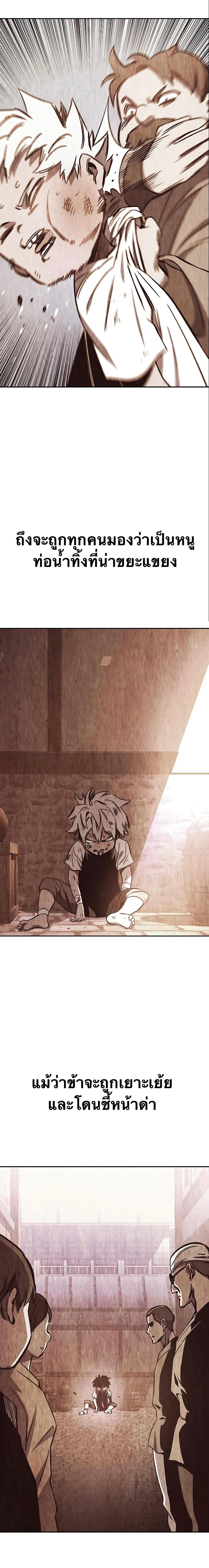 Manga-lc-com อ่านมังงะ อ่านการ์ตูน ออนไลน์ ฟรี X Ash ตอนที่ 1 2 3 4 5 6 7 8 9 10 11 12 13 14 ฟรี ไม่มีโฆษณา Manga-lc - อ่าน มังงะ อ่าน การ์ตูน ออนไลน์ อ่านมังงะ ฟรี