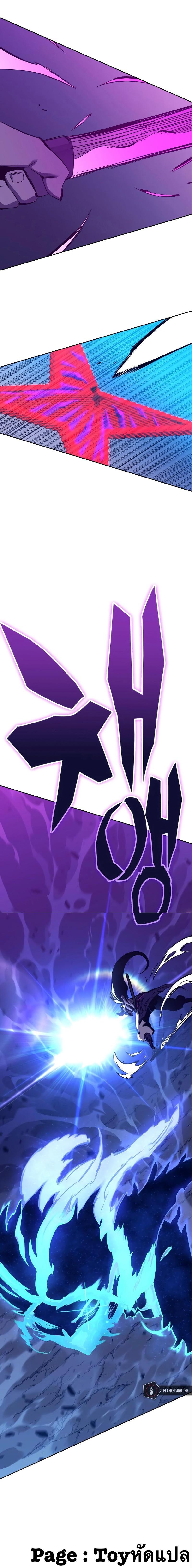 Manga-lc-com อ่านมังงะ อ่านการ์ตูน ออนไลน์ ฟรี X Ash ตอนที่ 1 2 3 4 5 6 7 8 9 10 11 12 13 14 ฟรี ไม่มีโฆษณา Manga-lc - อ่าน มังงะ อ่าน การ์ตูน ออนไลน์ อ่านมังงะ ฟรี