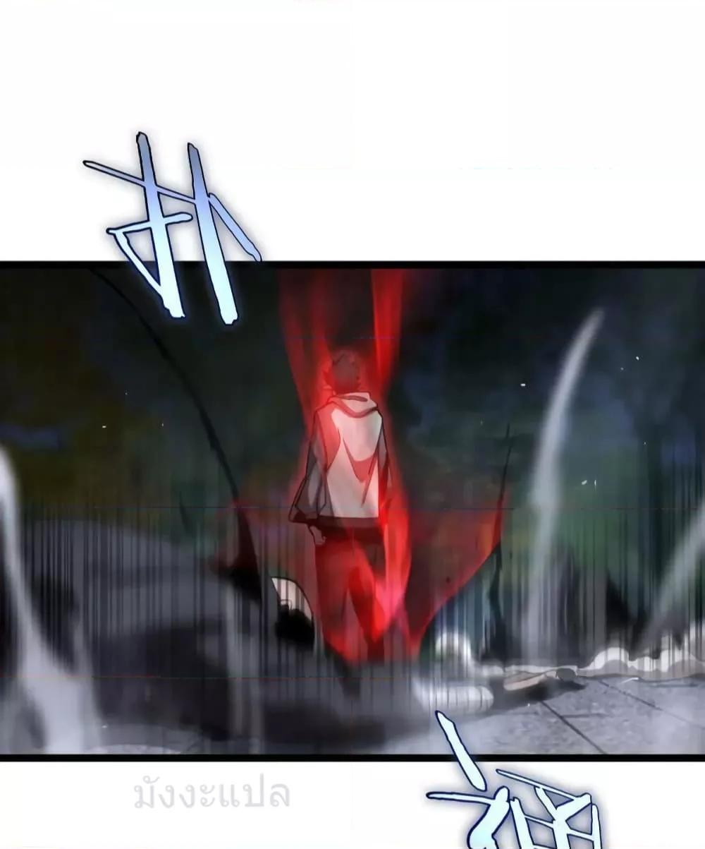 Manga-lc-com อ่านมังงะ อ่านการ์ตูน ออนไลน์ ฟรี World’s Apocalypse Online – หมื่นสวรรค์สิ้นโลกา ตอนที่ 1 2 3 4 5 6 7 8 9 10 11 12 13 14 ฟรี ไม่มีโฆษณา Manga-lc - อ่าน มังงะ อ่าน การ์ตูน ออนไลน์ อ่านมังงะ ฟรี