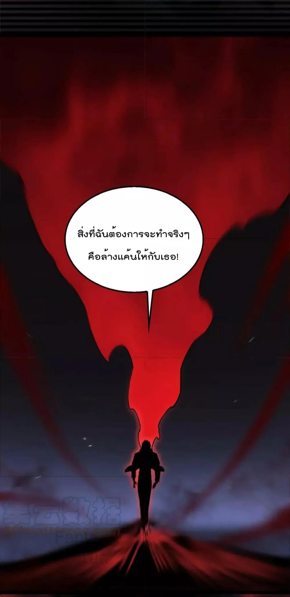 Manga-lc-com อ่านมังงะ อ่านการ์ตูน ออนไลน์ ฟรี World’s Apocalypse Online – หมื่นสวรรค์สิ้นโลกา ตอนที่ 1 2 3 4 5 6 7 8 9 10 11 12 13 14 ฟรี ไม่มีโฆษณา Manga-lc - อ่าน มังงะ อ่าน การ์ตูน ออนไลน์ อ่านมังงะ ฟรี