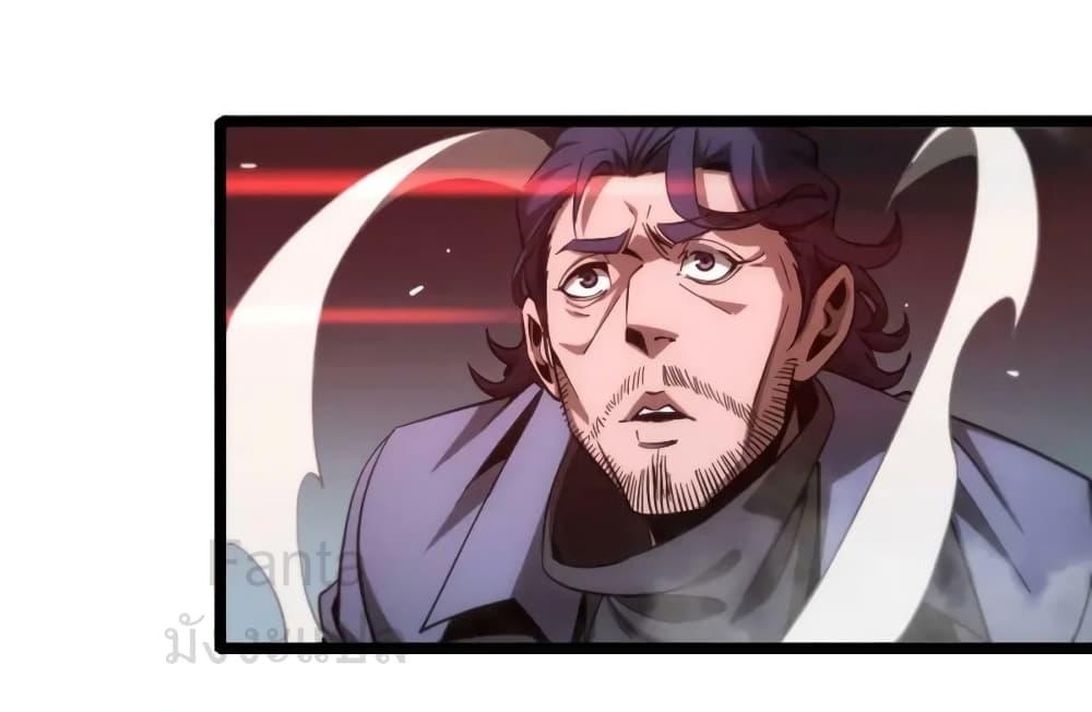 Manga-lc-com อ่านมังงะ อ่านการ์ตูน ออนไลน์ ฟรี World’s Apocalypse Online – หมื่นสวรรค์สิ้นโลกา ตอนที่ 1 2 3 4 5 6 7 8 9 10 11 12 13 14 ฟรี ไม่มีโฆษณา Manga-lc - อ่าน มังงะ อ่าน การ์ตูน ออนไลน์ อ่านมังงะ ฟรี